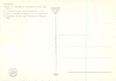 Palermo — Igreja S. Cataldo e torre da Martorana — Edição F B P — Verso