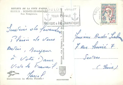 Widok wąskiej ulicy w Bormes-les-Mimosas — wydawca IRIS — Rewers