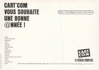 Cart'com — ¡Escándalo! Tarjetas de felicitación gratuitas en Internet! — Cart'com Le Réseau Complice — Reverso