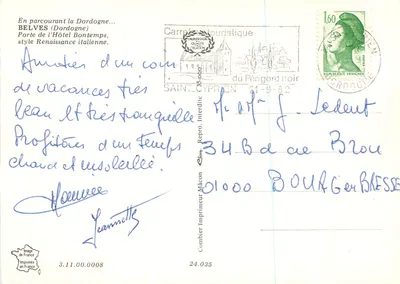 Belvès (Dordogne) — Porta do Hotel Bontemps, estilo Renascentista italiano — Cinq — Verso