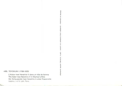 Ator Iwai Hanshiro V em um papel de mulher — reprodução — editor Hazan, n° 1458 — Verso