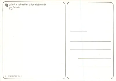 Stylizowany krajobraz — różowy niebo i chmury — Galeria Sebastian Atlas, Dubrownik — Rewers