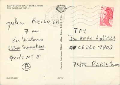 Porta Saint-Romain — XIIIº século — Sauveterre-de-Guyenne, Gironde — Verso