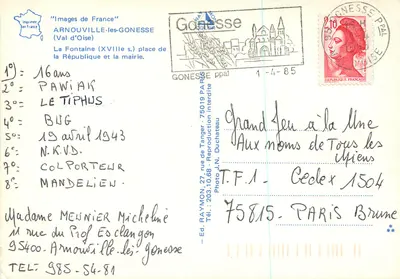 Gonesse — A Fonte (século XVIII) e a prefeitura — Ed. Raymon — Verso