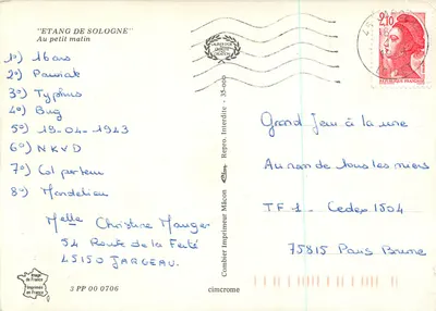 Étang de Sologne — W małym poranku — Laurier d'Or Création, 35-000 — Rewers