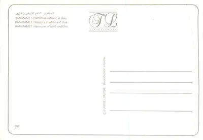 Hammamet — vista sul mare con domi bianchi — editore TUNISIE LUMIERE, n° 006 — Verso