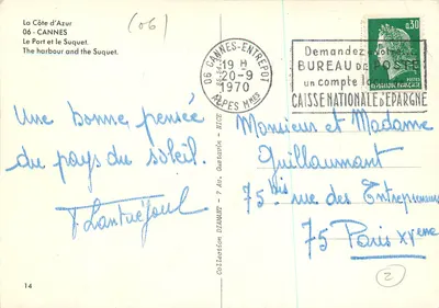 Cannes — O Porto e o Suquet — Editor desconhecido, n° de série 14 — Verso
