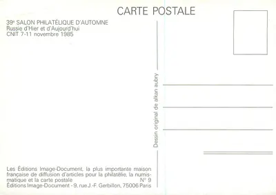 Rusland van vroeger tot vandaag — Uitstelling Parijs 1985 — Uitgave Image-Document — Achterkant