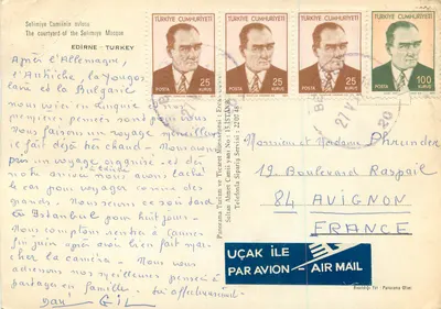 Cour de la mosquée Selimiye — Édine, Turquie — Panorama Turizm ve Ticaret Mıessesesi — Verso
