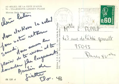 Ansicht der Marina Baie des Anges — Ville neuve-loubet-place — Edition Y.P.A. Pierlas — Rückseite