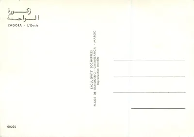 Zagora - A Oasis — Editora SochePress, n° 00200 — Verso