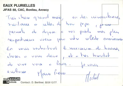 Acque Plurielle — JIFAS 88, CAC, Bonlieu, Annecy — expression textile — Verso