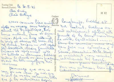 Raouad (Tunisja) — Club Touring — Spółka CARTHAGE, Tunis — Rewers