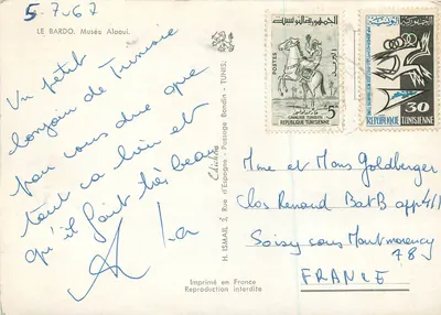 Le Bardo — Muzeum sztuki i historii — Wydawca Elichien, Tunis — Rewers
