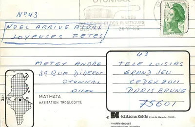 Matmata — zamieszkane jaskiniowo — wydawnictwo KAHIA n°43 — Rewers