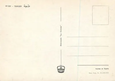 Vila em um jardim em Tanger — Editor 'La Corona' n° 557 — Verso