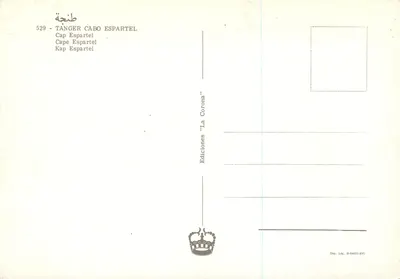Cap Espartel — Tanger — Edições 'La Corona' n°529 — Verso