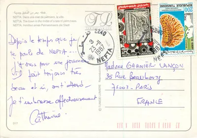 Nefta — luchtaanzicht — TUNISIE LUMIERE n°017 — Achterkant