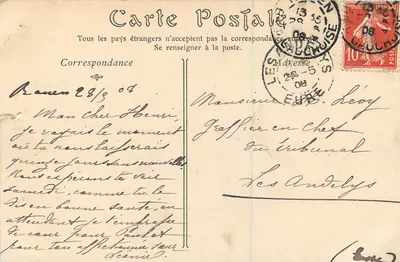 Rouen — Rue du Halage — widok w kierunku katedry — Rewers