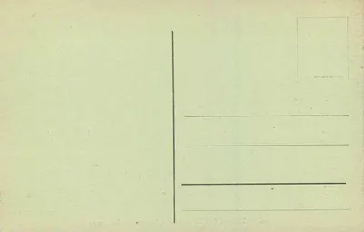 THONON-LES-BAINS — Widok na jezioro, wieczorem — B.P. P. "Lac" n°105 — Rewers