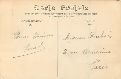 Château de PIERREFONDS — Côté nord — Éditeur inconnu — Verso