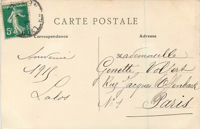 Lyon — Plac Jacobinów — B. F., Paryż — nr 45 — Rewers
