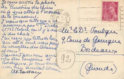 Asnières-Clichy — Wejście na Cmentarz dla Psów — E.M. n°029 — Rewers