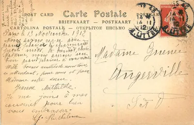 La fille des cressons — Estampes anglaises du XVIIIe siècle — ND Phot. — Verso