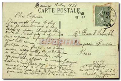Besançon-les-Bains — Porta Taillée — C-L-B, n°54 — Verso