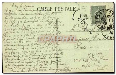 Besançon-les-Bains — Vista generale scattata da Brégille — C.I.S. n°200 — Verso