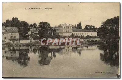 Confolens — L'Hospice — Edição A. C., Confolens
