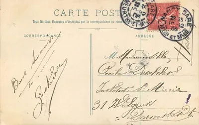Nancy - Hémicycle de la Carrière - Palais du Gouvernement - Pépinière — Verso