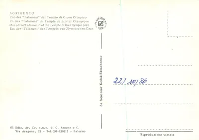 Agrigento — Jeden z "Talamoni" świątyni Jowisza Olimpijskiego — Terni — Rewers