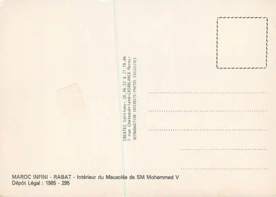 Wnętrze mauzoleum SM Mohameda V — Rabat — Wydawnictwo CREATEC — Rewers