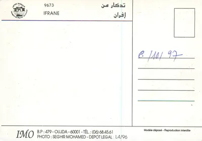 Ifrane — cidade marroquina — Cartões Postais Orientais — Verso