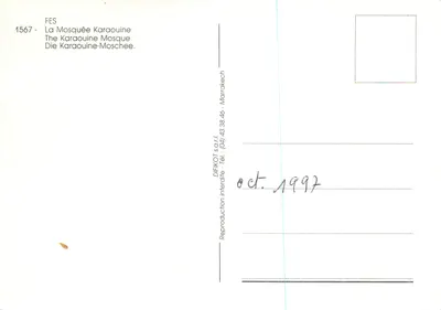 Fès - Mezquita Karaouine - DIFIKOT s.a.r.l. — Rewers