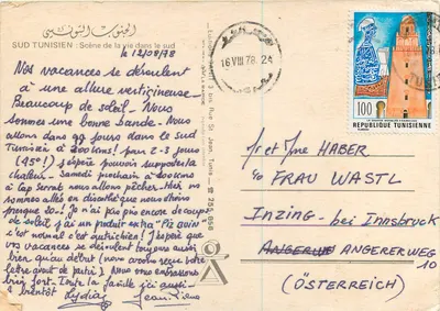 Scena z życia na południu — SUD TUNISIEN — Éditions PHA LA RAPDE — Rewers