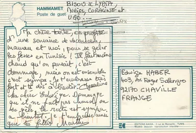 Hammamet — escadas e torres fortificadas — Éditions Kahia, modelo 403 — Verso