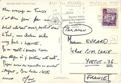 Nowoczesna pocztówka Sidi Bou Said Fatma i Cage — Rewers