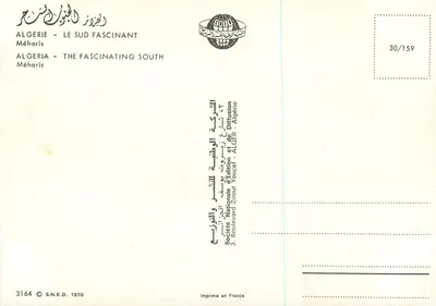 Dromedarissen in een oase — Algerije — Société Nationale d'Édition et de Diffusion, serie 30/159 — Achterkant