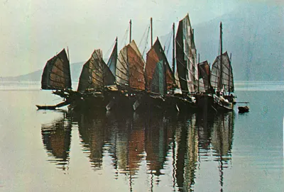 Navio chinês — com o centro turístico de Kowloon, Hong Kong — editor Rational co, n°851