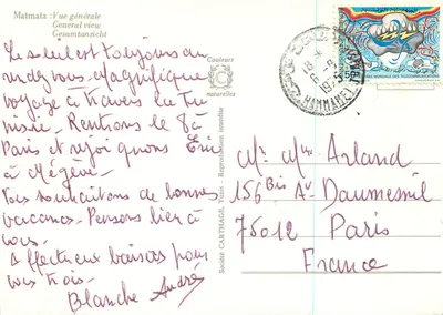 Matmata — Widok ogólny — Spółka CARTHAGE — Rewers