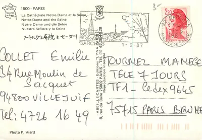 Notre-Dame de Paris — a Seine — Lyoncolon Éditions n°1500 — Verso