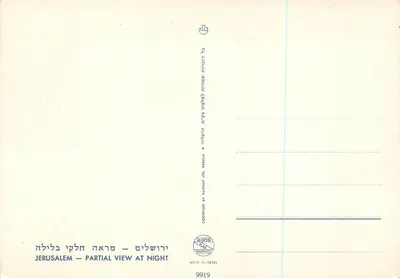 Jerozolima, złota miasto — widok nocny — Palphot Ltd. nr 9919 — Rewers