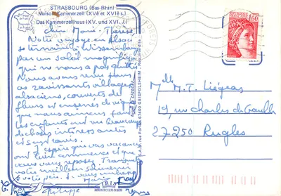 Dom Kammerzell — Strasburg (Bas-Rhin) — IRIS — Rewers