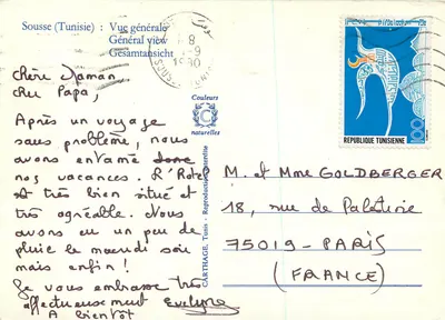 Sousse (Tunísia) — Vista geral — CartiHage — Verso