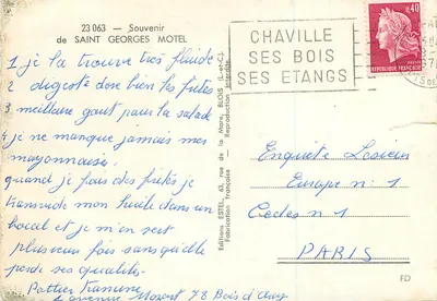 Bilhete postal moderno Lembrança de St Georges Motel — Verso