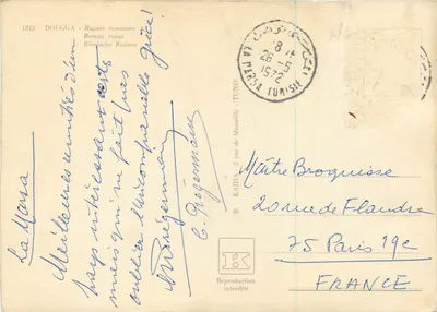 Douggâ — Ruine romane — Kahia, n° 1575 — Verso