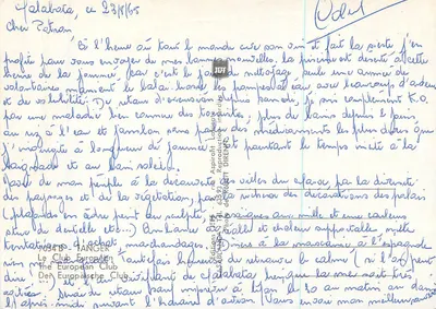 Bilhete postal moderno Tanger le Club Europeen — Verso