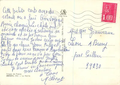 Budynek administracyjny w Arcueil — wydawca Images de France — nr 39930 — Rewers